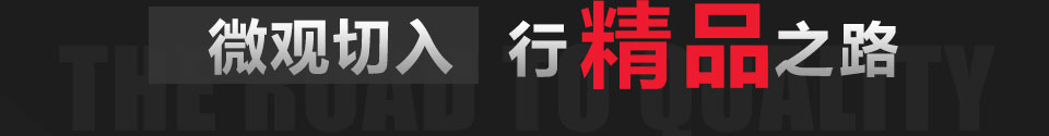 河北穩(wěn)安金屬絲網(wǎng)制品有限公司位于河北省衡水市安平縣，我廠(chǎng)專(zhuān)業(yè)研發(fā)、生產(chǎn)、不銹鋼絲網(wǎng),不銹鋼網(wǎng),不銹鋼篩網(wǎng),不銹鋼網(wǎng),316l不銹鋼絲網(wǎng),304不銹鋼網(wǎng),316不銹鋼絲網(wǎng),316l不銹鋼絲網(wǎng),不銹鋼網(wǎng)帶,方孔篩網(wǎng),方孔網(wǎng),304不銹鋼網(wǎng)帶,金剛網(wǎng),不銹鋼絲網(wǎng)廠(chǎng)家生產(chǎn)經(jīng)驗(yàn)豐富，產(chǎn)品質(zhì)量過(guò)硬。公司秉承“顧客至上，銳意進(jìn)取”的經(jīng)營(yíng)理念，堅(jiān)持“客戶(hù)是上帝”的原則為廣大客戶(hù)提供優(yōu)質(zhì)的服務(wù)。
      我廠(chǎng)主要生產(chǎn)金剛網(wǎng)，也可生產(chǎn)窗紗，其中我廠(chǎng)所生產(chǎn)的金剛網(wǎng)有金剛網(wǎng)、防盜網(wǎng)、防彈網(wǎng)、201金剛網(wǎng)、304金剛網(wǎng)、金剛網(wǎng)卷網(wǎng)、噴塑金剛網(wǎng)、不銹鋼防盜網(wǎng)、高碳鋼金剛網(wǎng)等......
